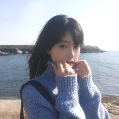 毛丰美
